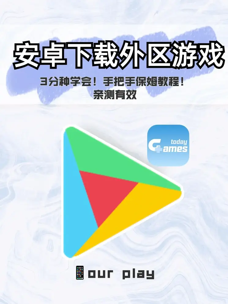 足球外围网址注册下载截图0